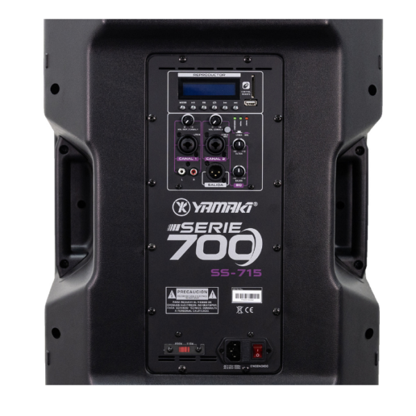 CABINA ACTIVA BIAMPLIFICADA YAMAKI SS-715