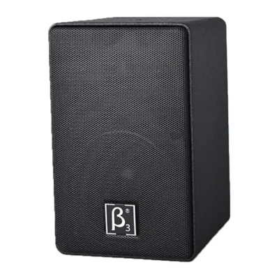 Parlantes Ambientales Beta Three BS4002 (Par)